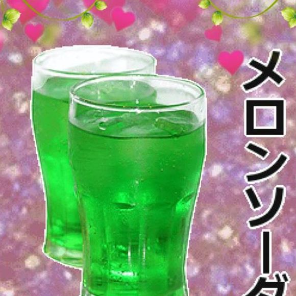 melon_soda